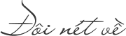 intro_title